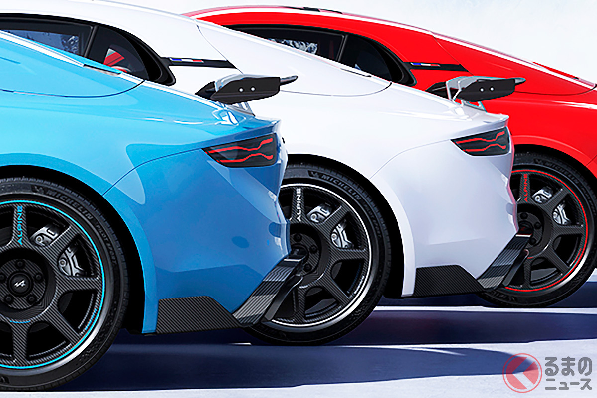 創業70周年を記念した特別仕様車のアルピーヌ「A110 R 70 BLEU BLANC ROUGE」