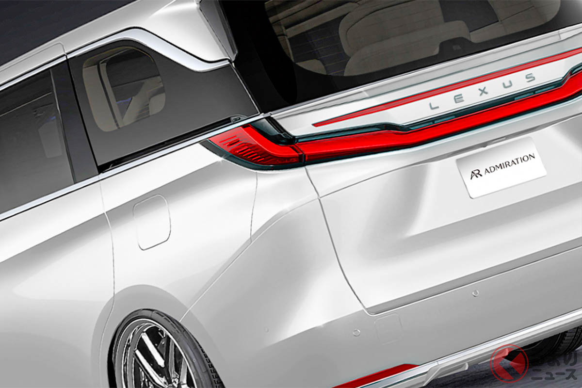 上質感高めのエアロがイイ!