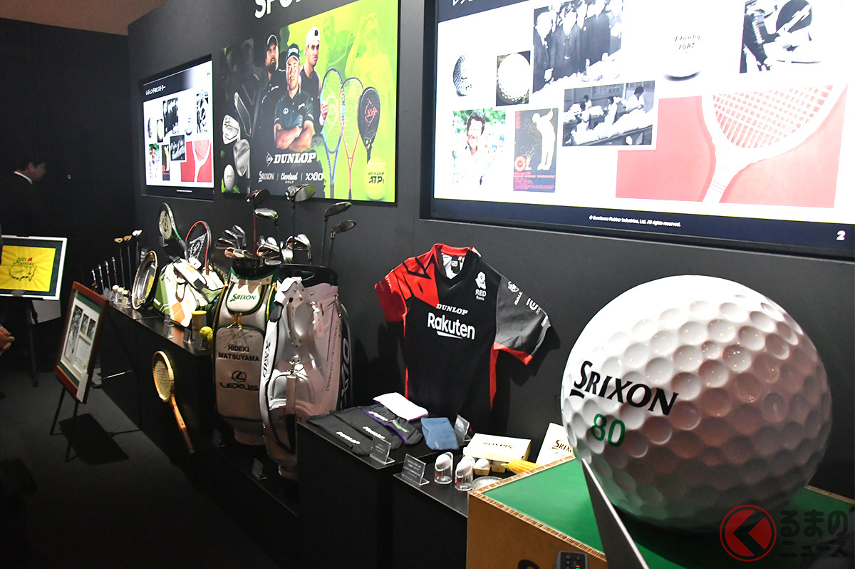 タイヤだけでなく、ゴルフやテニス、eスポーツなどさまざまな事業内容の展示もおこなわれた
