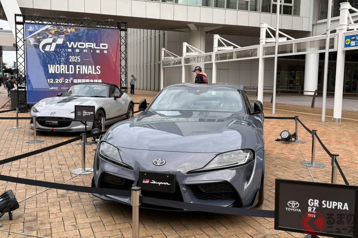 会場に展示されていたGRスープラ(手前)とMSRロードスター12R