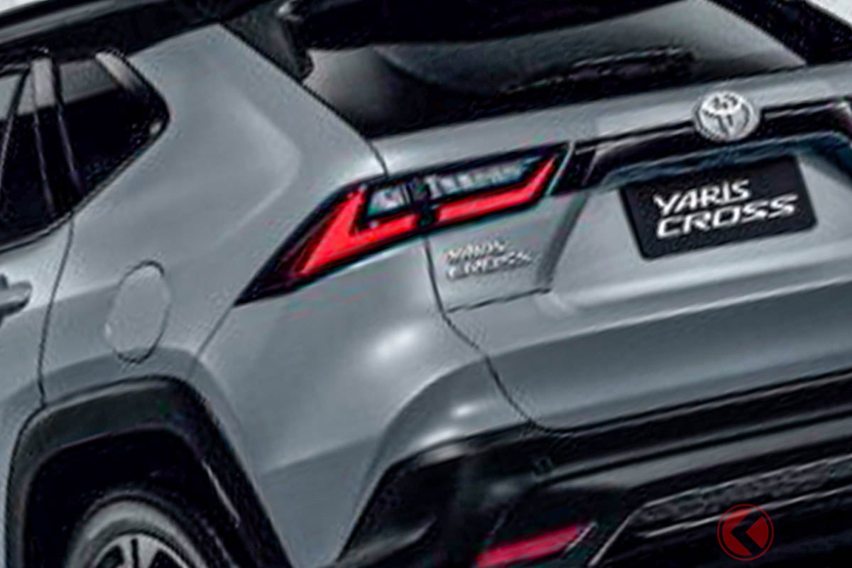 ナイトシェード!