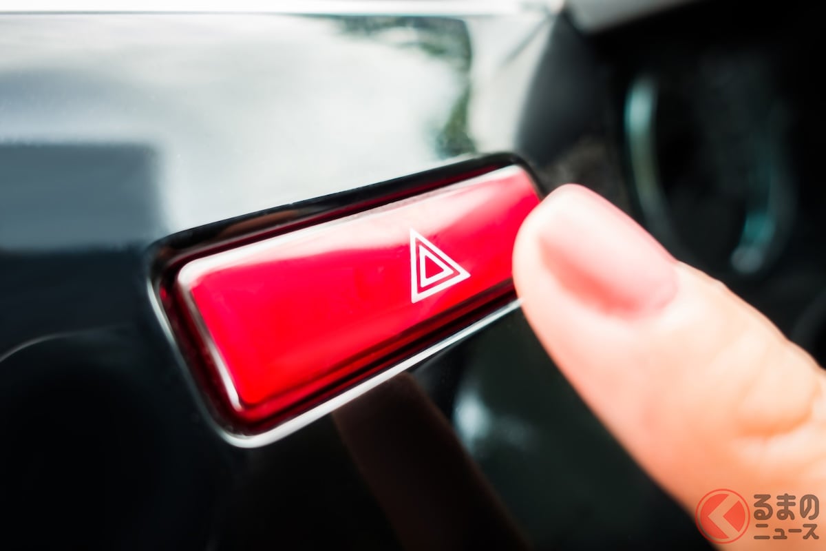 「サンキューハザード」に賛否両論! どんなことに注意すべき?(画像はイメージ、kitthanes/PIXTA)