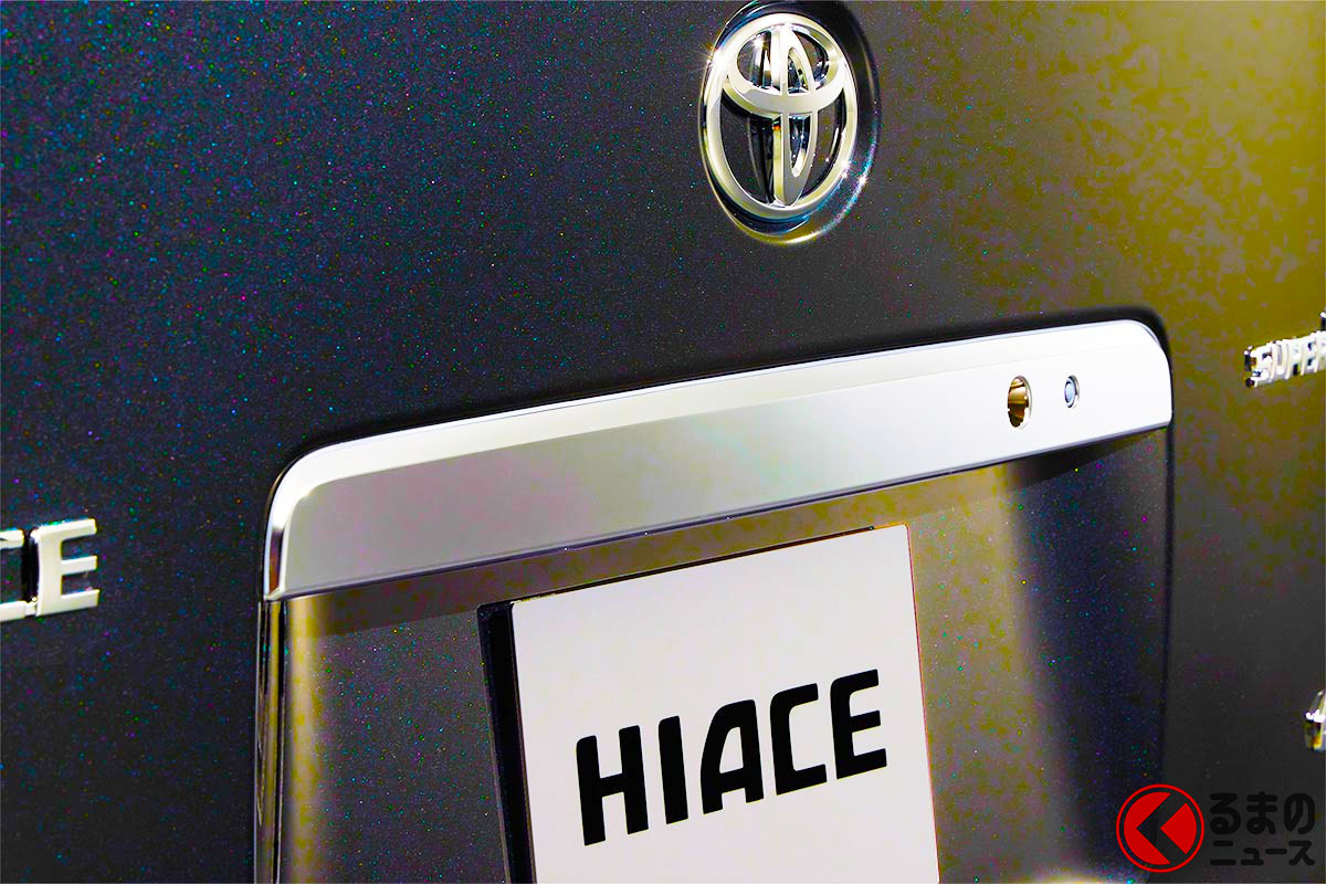 トヨタ「ハイエース」に注文殺到！ めちゃ“豪華内装”も採用！