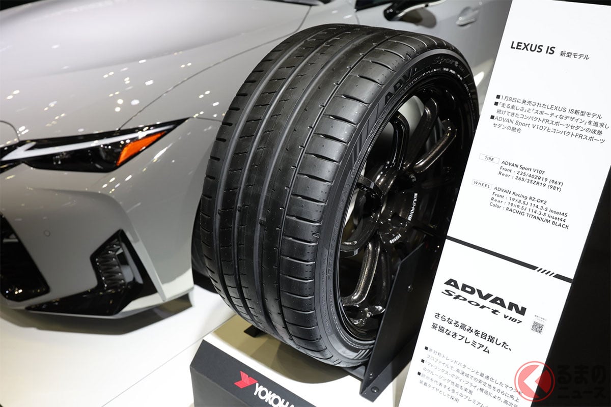 新型レクサスISに装着された「ADVAN Sport V107」