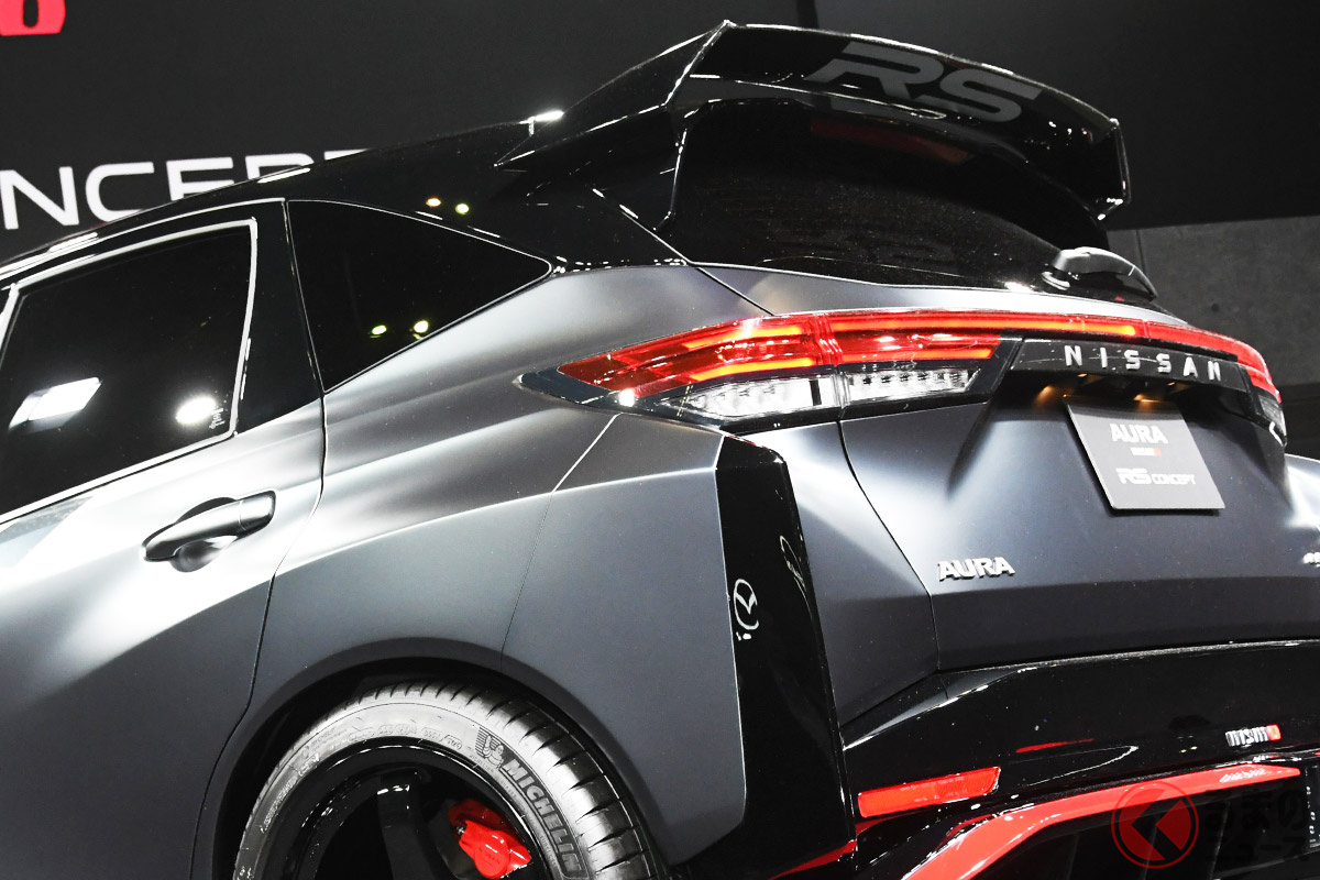 日産「オーラNISMO RS コンセプト」