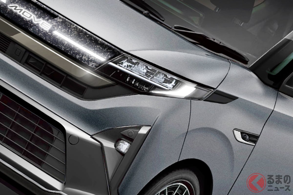 光るMOVEエンブレムがカッコイイ!