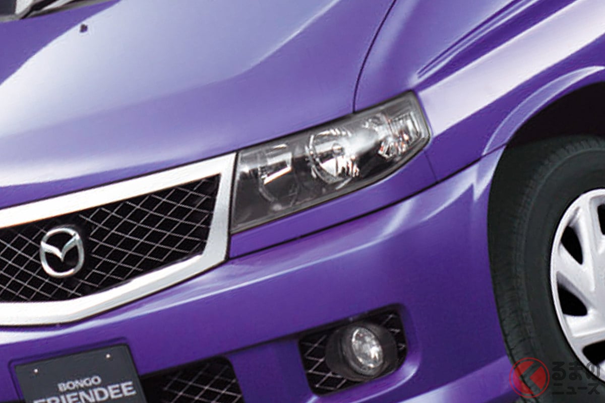 マツダの斬新ミニバン「ボンゴフレンディ」がスゴい!