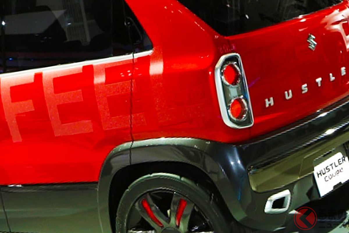 専用の意匠がもり沢山!流麗なクーペスタイルがカッコイイ!