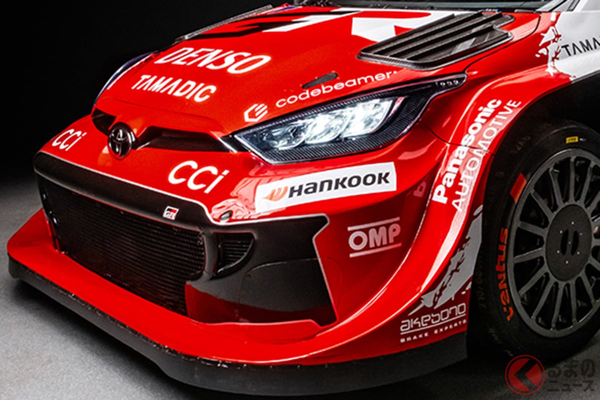 「GR YARIS Rally1」の新しいカラーリング公開!