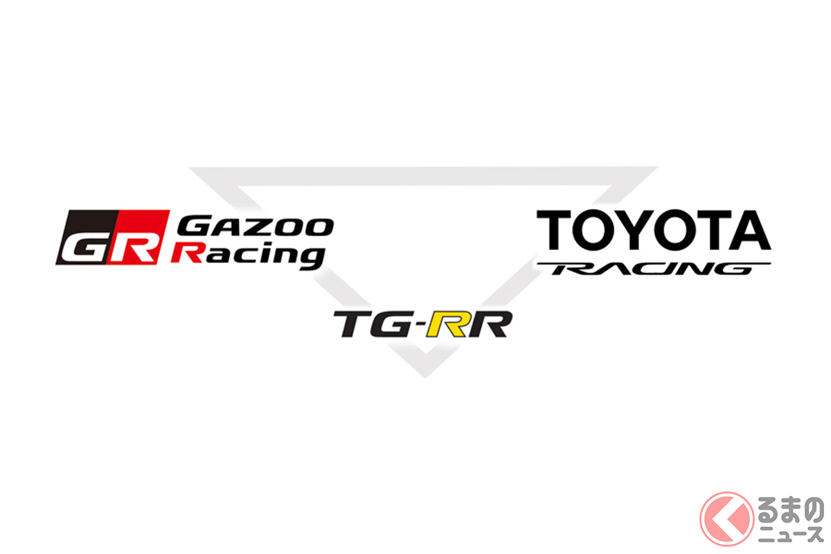 3つの新体制で挑む