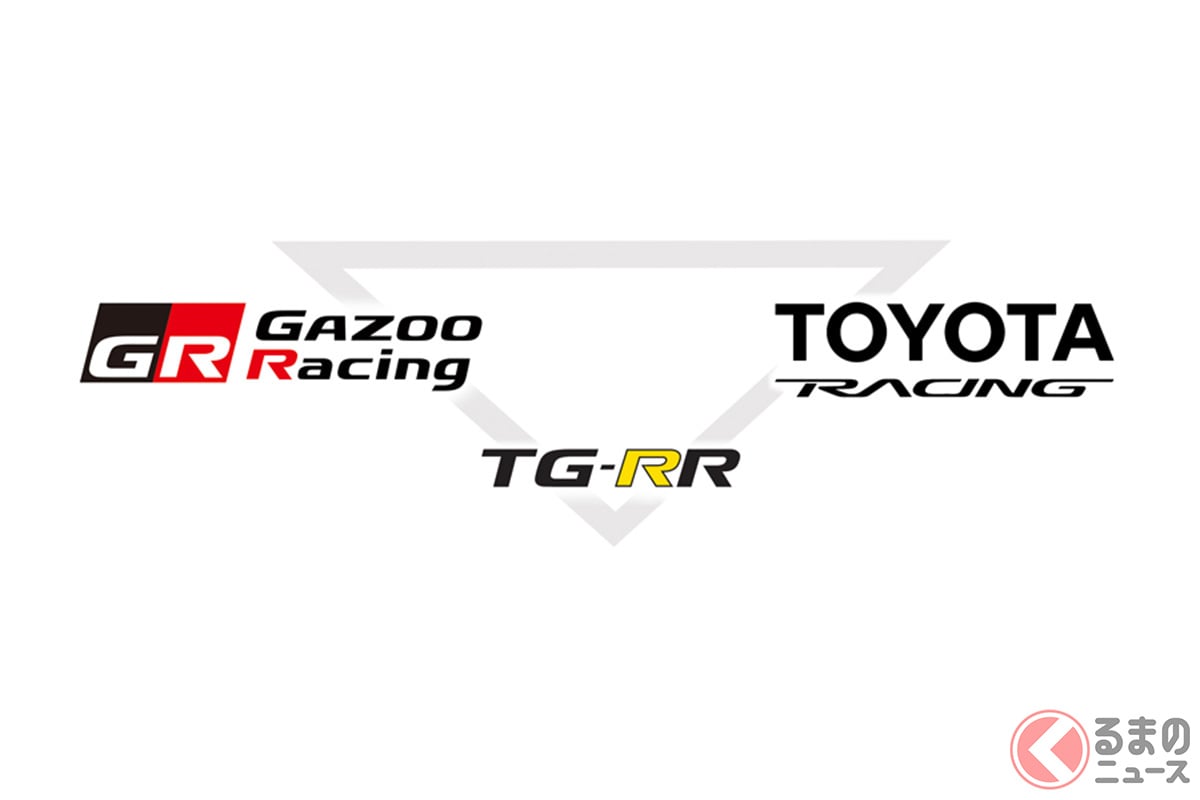 3つの新体制で挑む