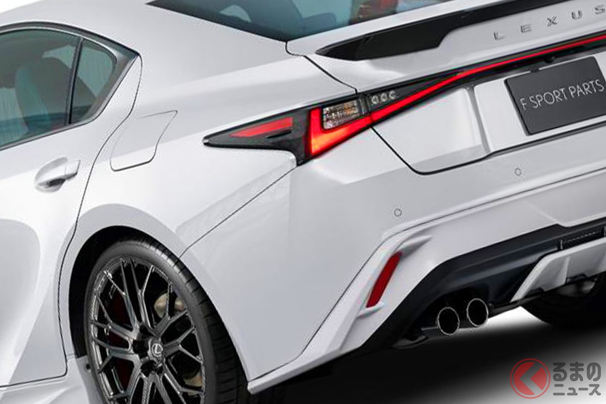 レクサス「IS」の一部改良に合わせてTRDからスポーティな専用パーツが登場!