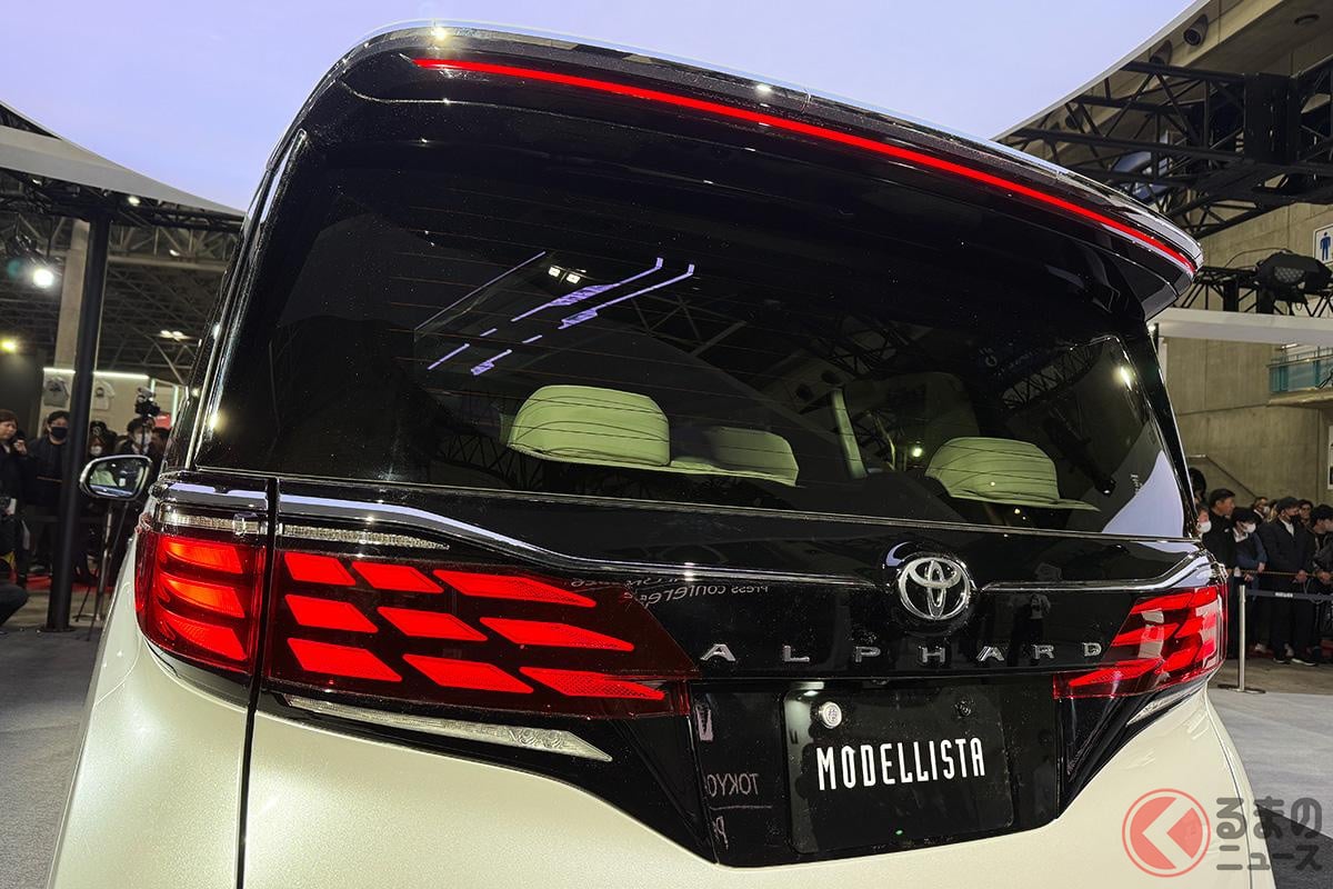モデリスタの提案するアルファードとは