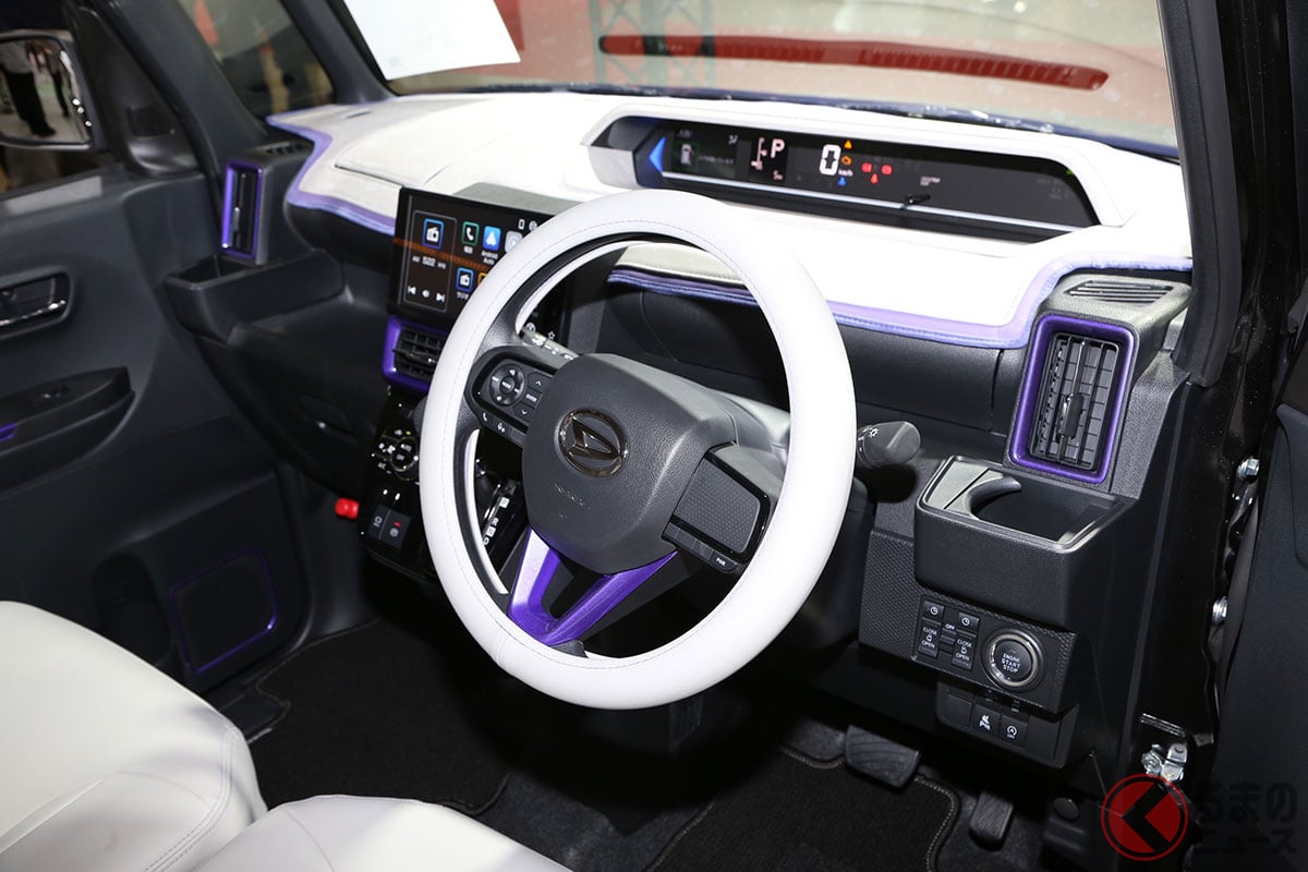 夜の都会に似合うようなインテリア