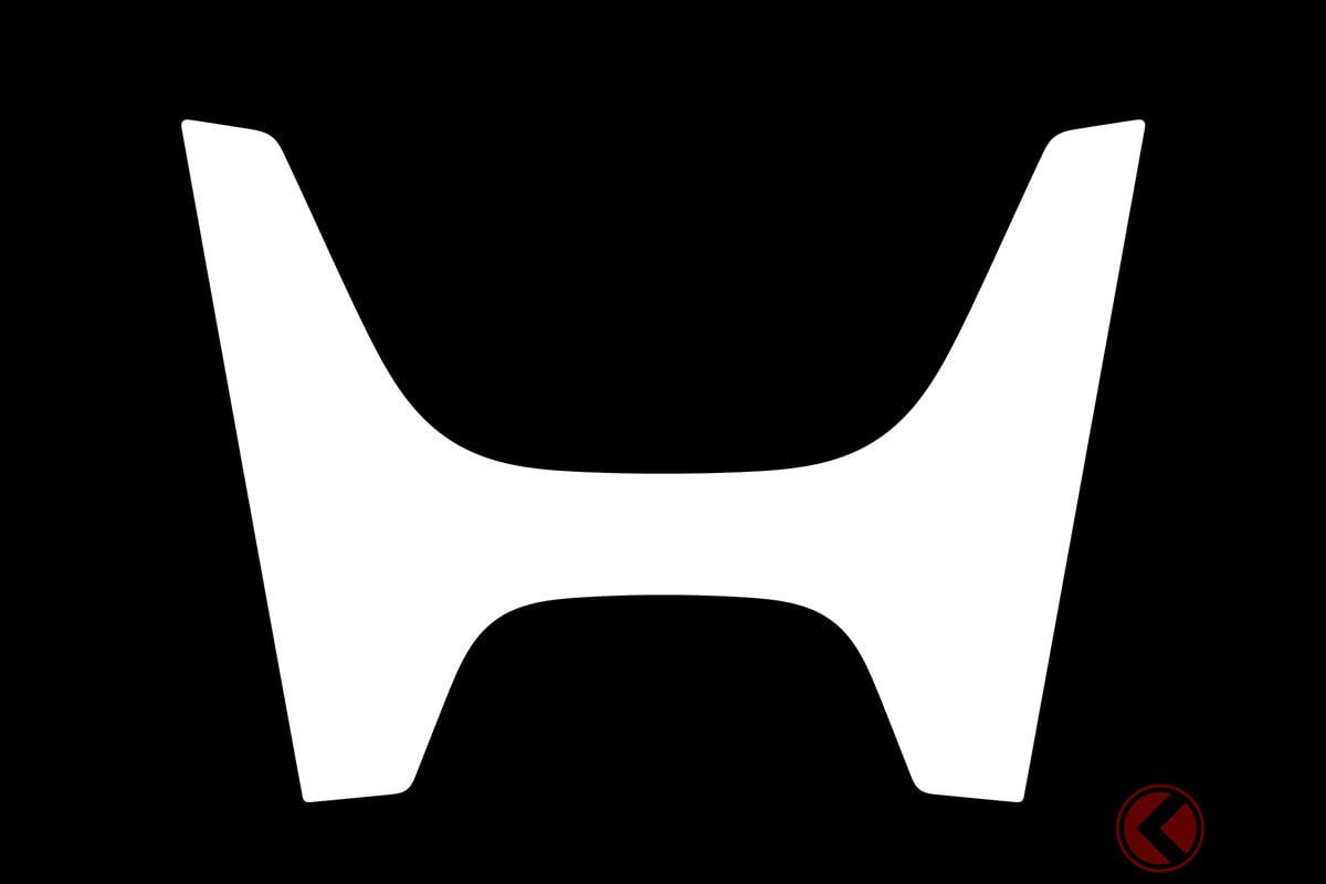 新たな「Hロゴ」!
