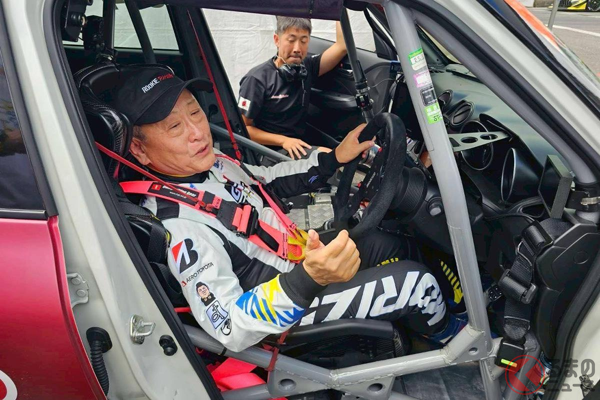 まさか…トヨタ・豊田章男会長(モリゾウ)も興味津々だった!