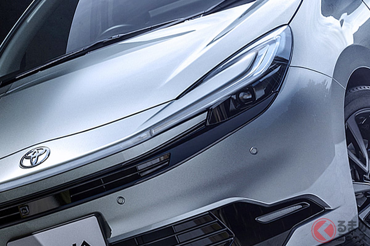 最高級の「アクア」とは!