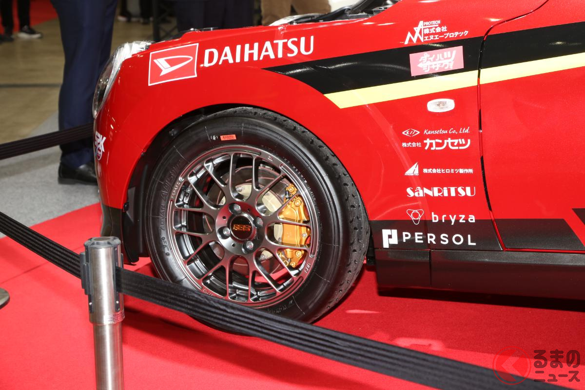 足回りも色々と変わっている