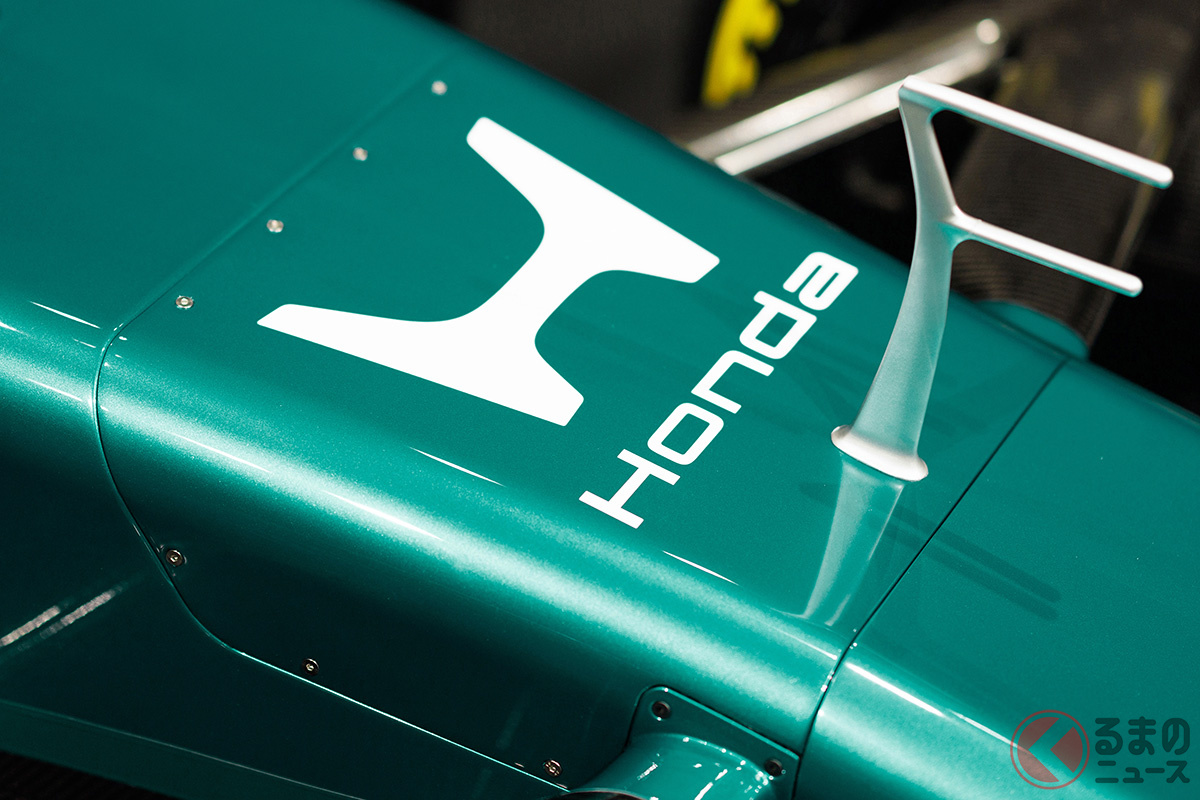 F1マシンをはじめとするモータースポーツ車両へ掲げられる新たな「Hマーク」