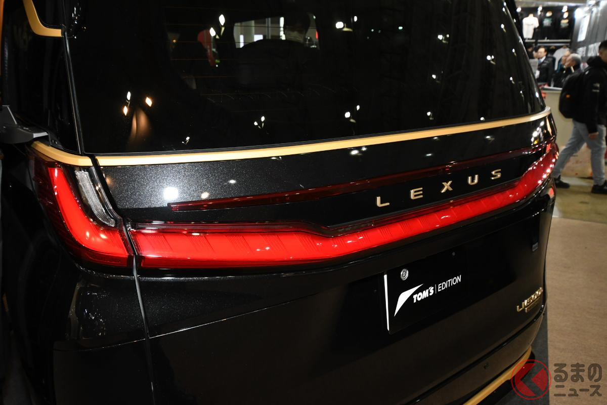 「運気」呼び込む斬新「LM」実車公開