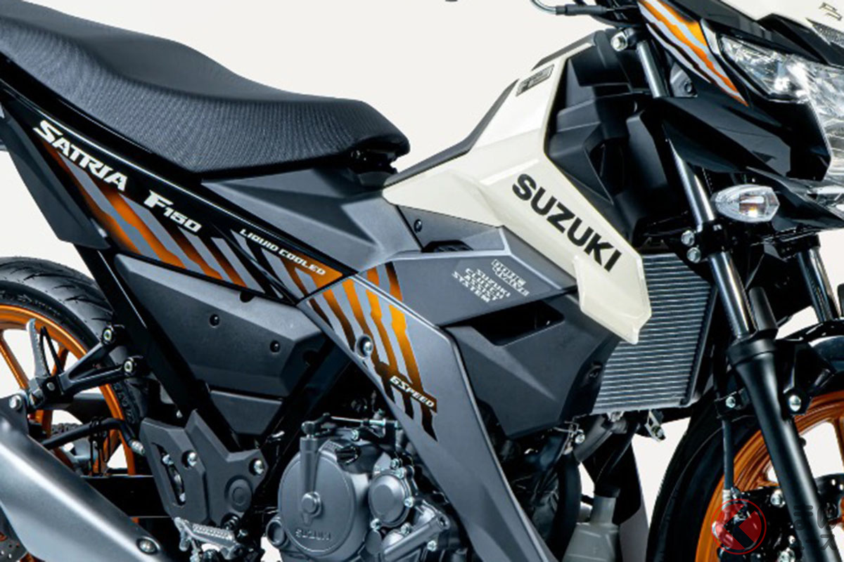 スズキ「サトリアPRO」2026年モデル