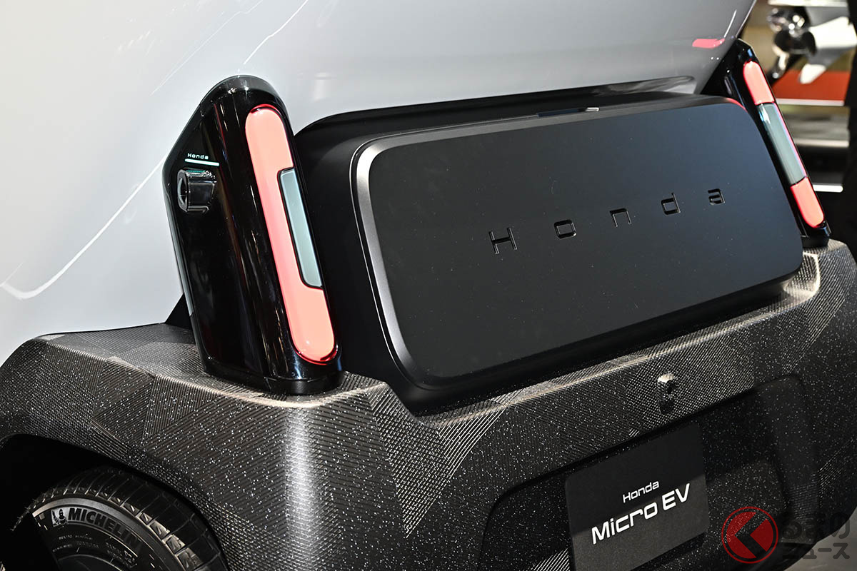 「Honda Micro EV(マイクロEV)」