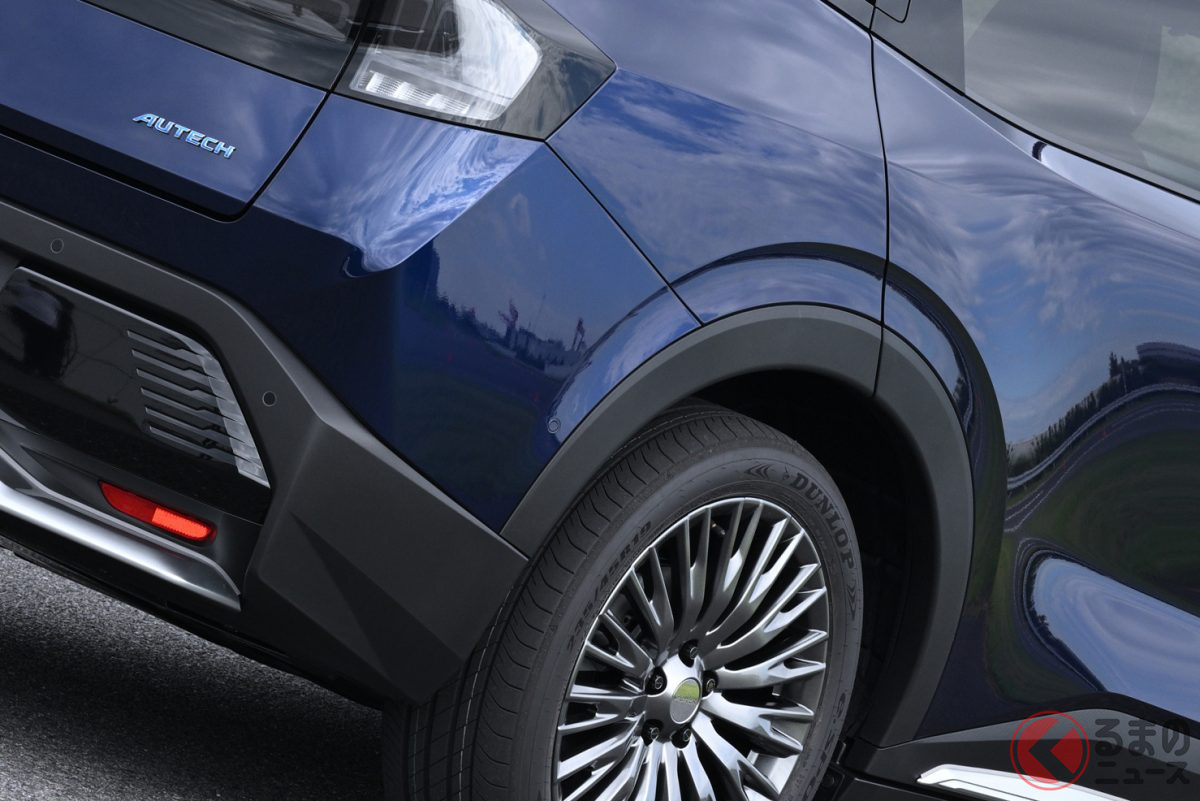 Nissan's New Compact EV: The Leaf Gets a Refresh with the "AUTECH B7" Model, Featuring Exclusive Design and Interior, Plus a Sweet Discount!