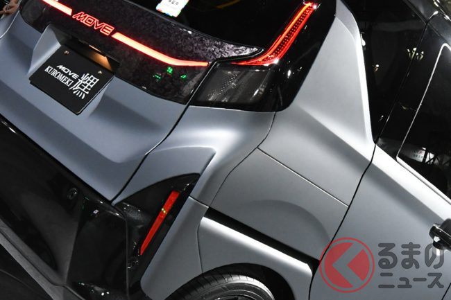 ダイハツ新「オトナ・ムーヴ」登場！ 高級感ハンパない「ブラック