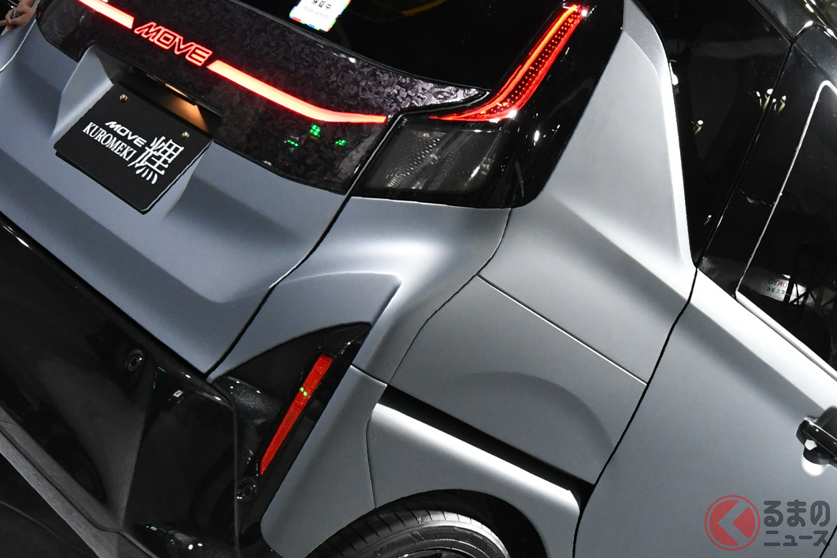 光るMOVEエンブレムがカッコイイ!