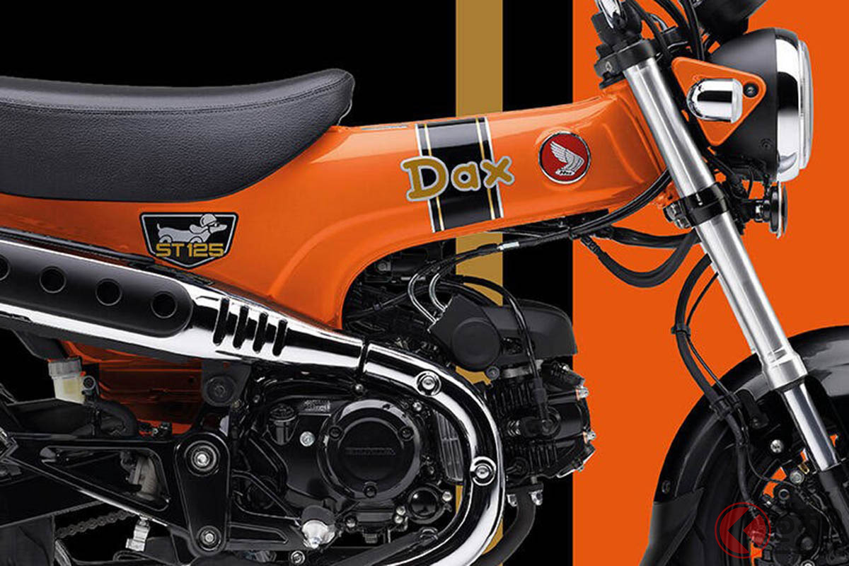ホンダ「ST125ダックス(日本モデル名:ダックス125)」2026年モデル