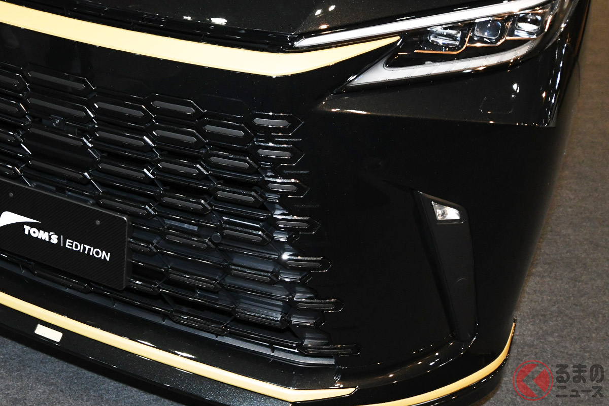 ゴールド輝くLM!