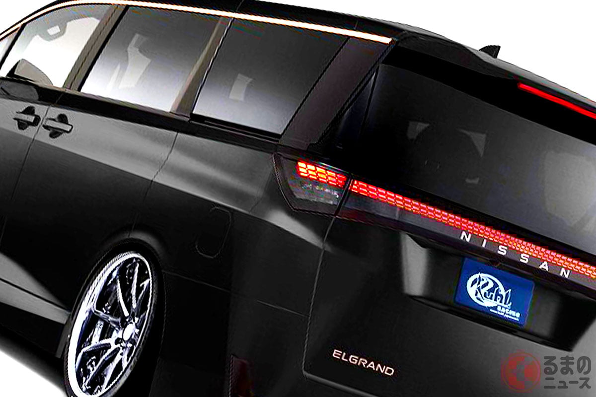 日産「新型エルグランド」“最速シャコタン化”に反響殺到!