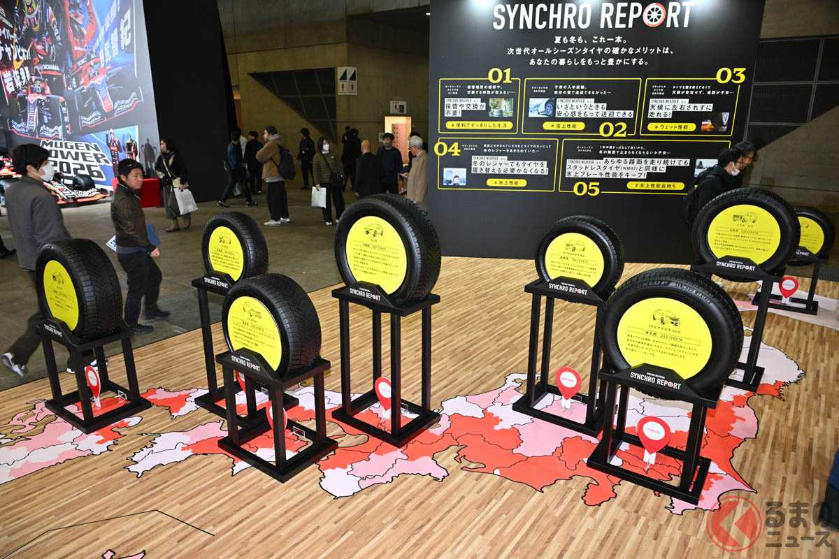 足元に広がるのは日本列島! 各地のユーザーボイスとともに、投稿者の愛車と同じサイズのタイヤを展示するこだわりよう。北から南まで、どんなシチュエーションで活躍しているのかが一目で分かり、思わず自分の愛車と重ね合わせて見入ってしまう