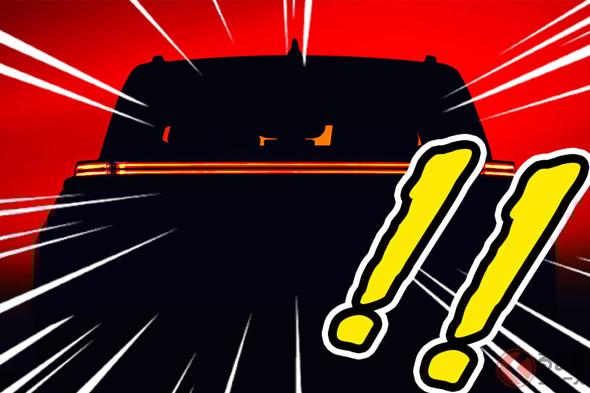 トヨタが「謎の新型車」初公開で“反響殺到”!