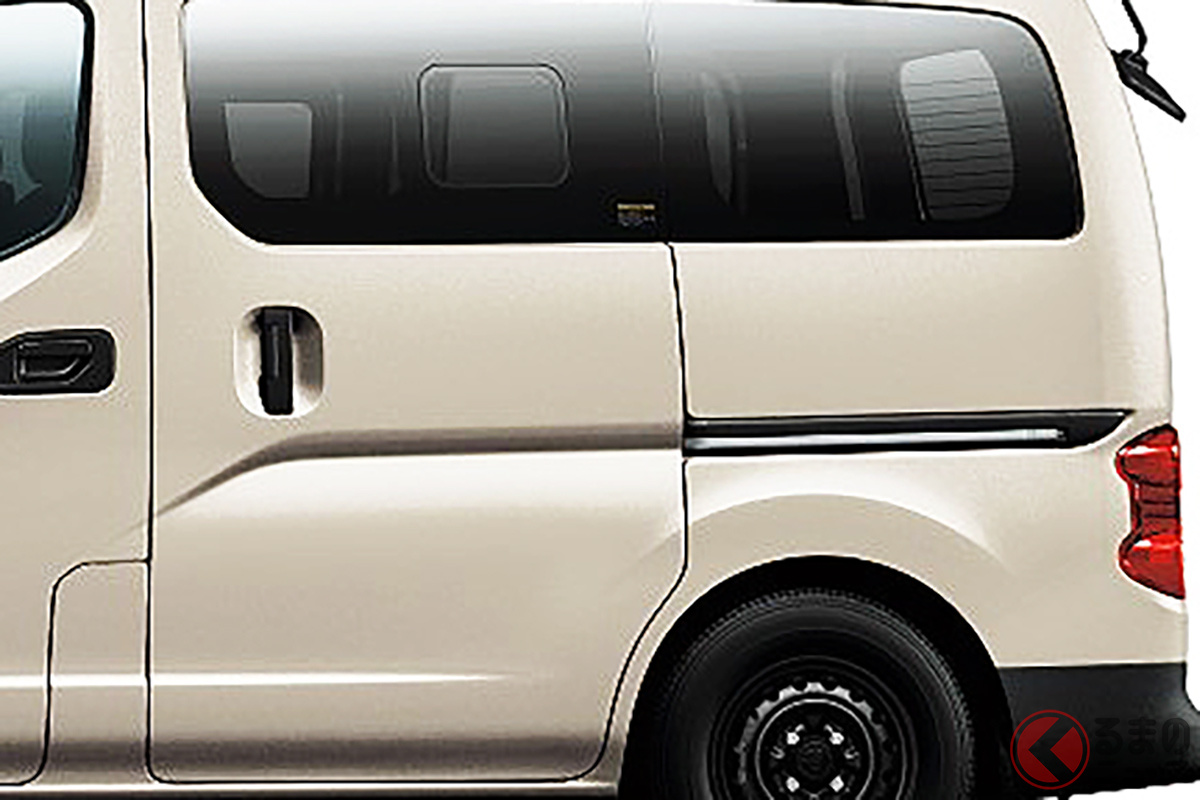 ロングセラーコンパクトバンの日産「NV200バネット」