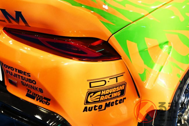 660ccのトヨタ「スープラ」登場!? ほぼ