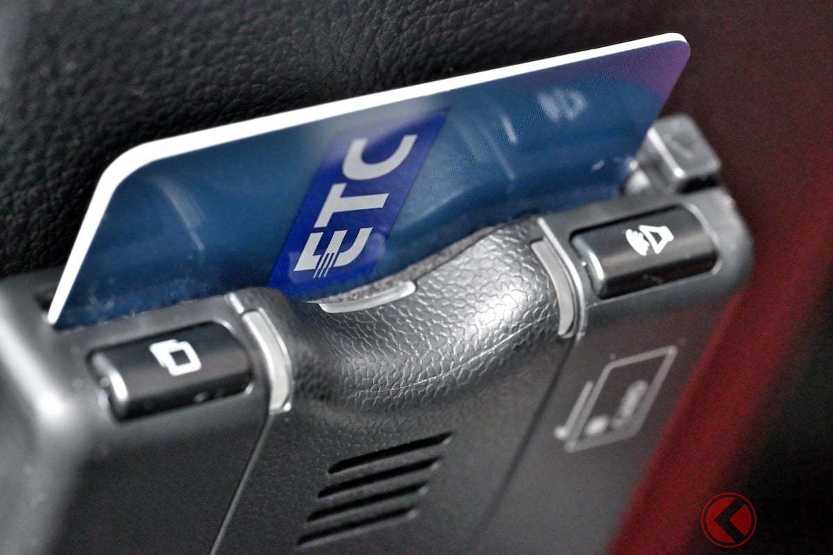 ETCカードの貸し借り、ネット上では賛否両論!(画像はイメージ、omakase/PIXTA)