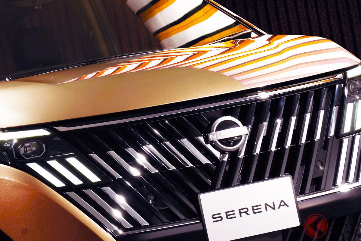 日産「新型セレナ」は“オラオラ”と違う「オトナ顔」採用!