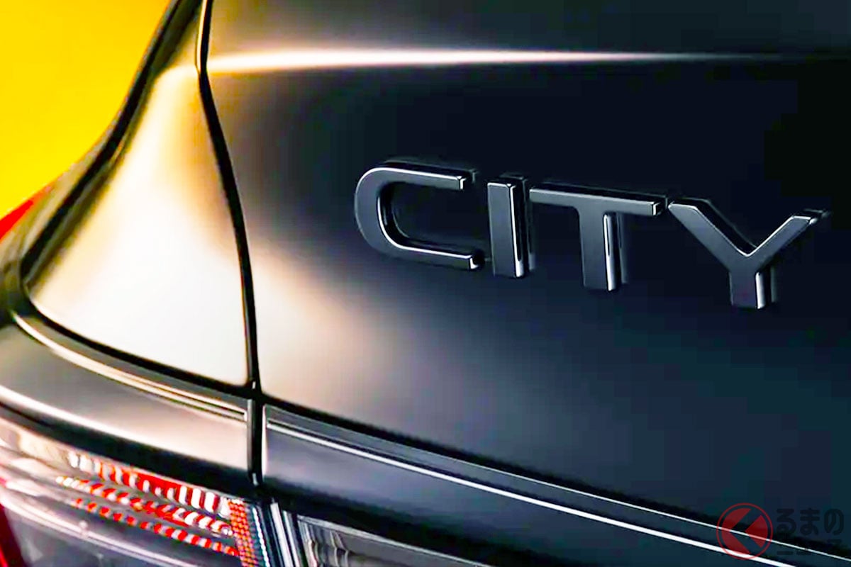 新車360万円! ホンダ新「シティ」に“往年のファン”から反響殺到!