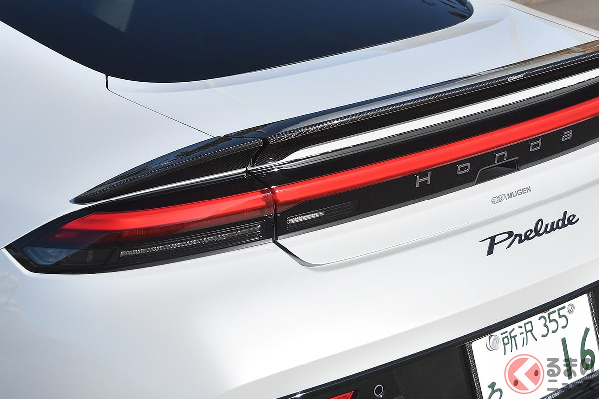 「“伝説”のプレリュード」登場!