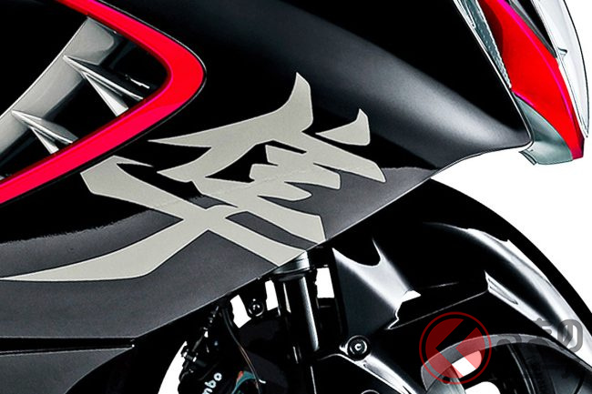 SUZUKI GSX1300Rハヤブサ 黒/赤 車検残R8/8月 エンジン始動動画 半額配送キャンペーン 限定 現状渡し諸経費￥0- 横浜 P-Yard Yahoo!オークション - P-Yardさんの出品リスト