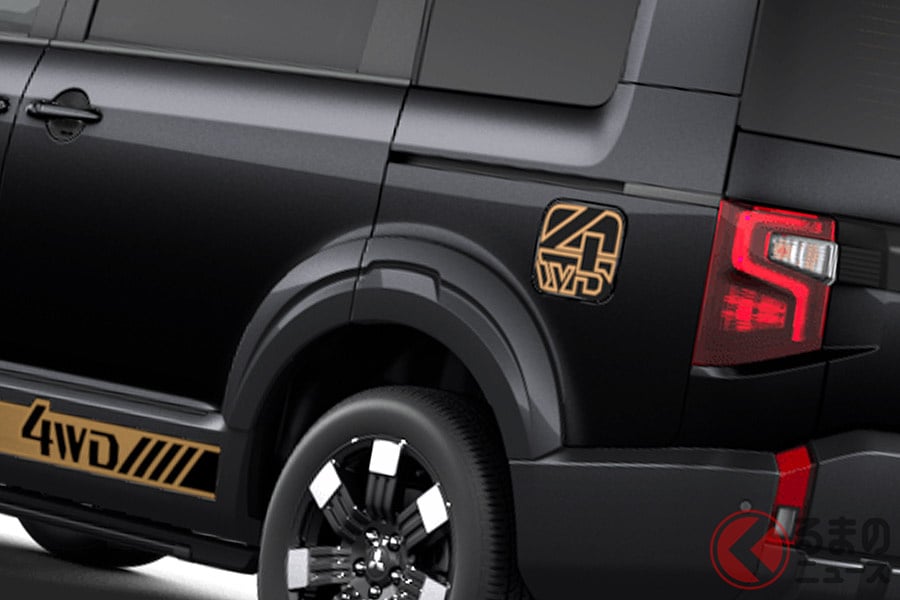 ちょっとレトロな新型「デリカD:5」