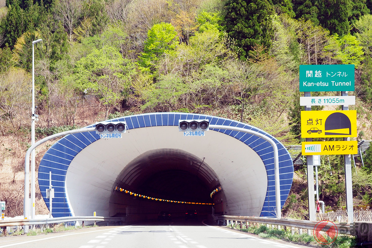 5kmを超えたくない! 一体なぜ?(写真は約11kmの関越トンネル/画像:フォトAC)