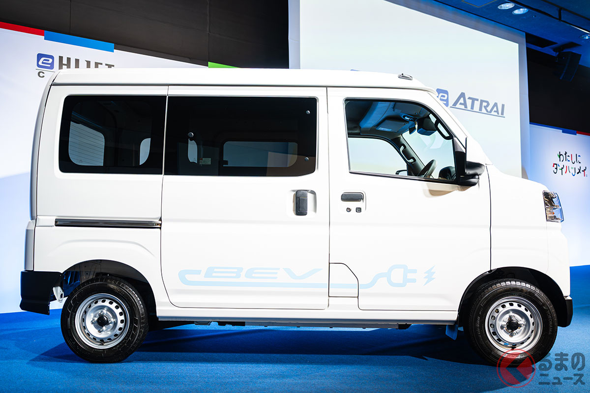 ダイハツ「eアトレー」