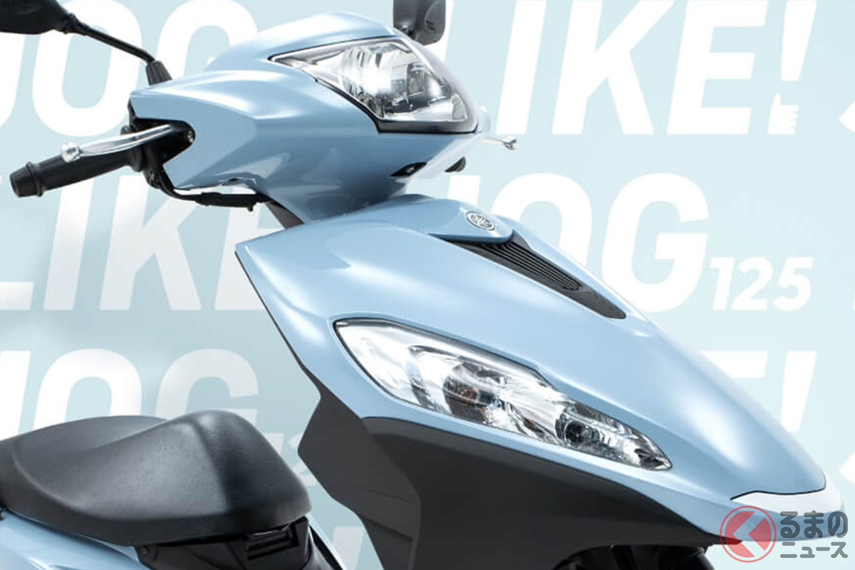 ヤマハの原付二種モデル「JOG 125(ジョグ125)」