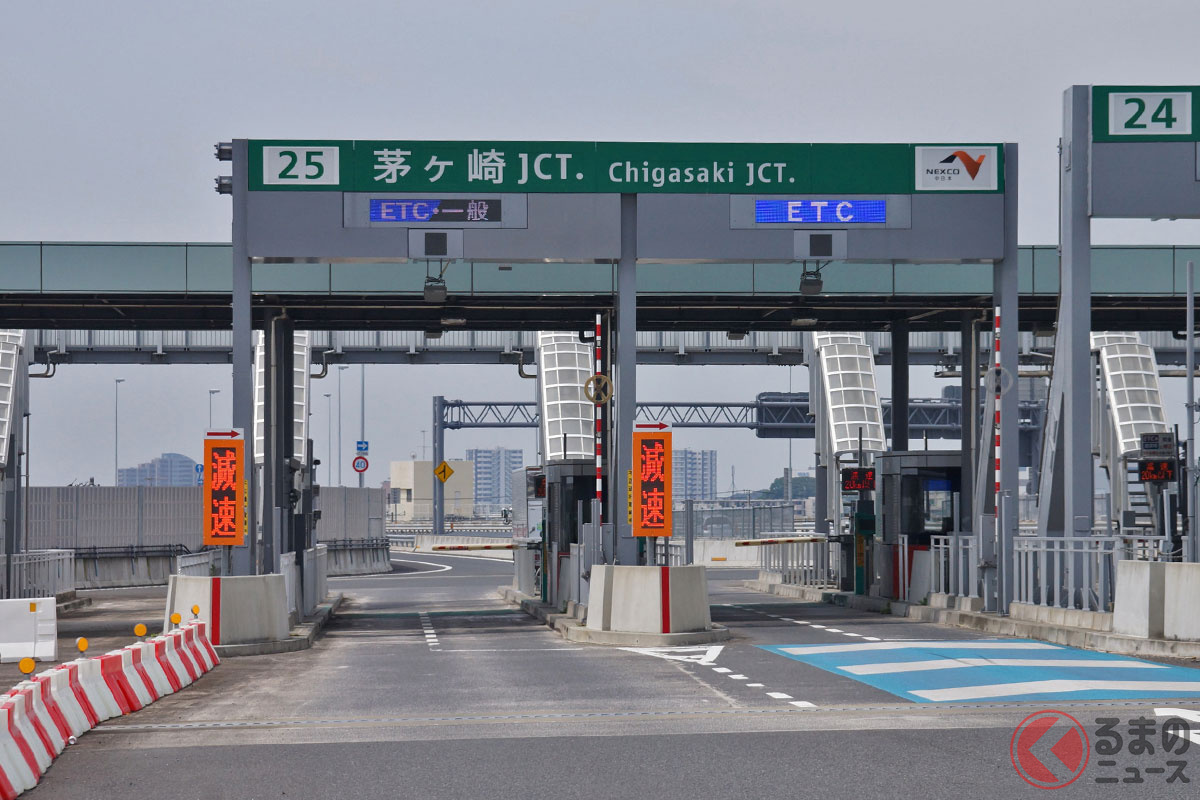 NEXCO Releases Near-Accident Footage: Pedestrian Wanders on Shin-Shonan Bypass,队员 Shouts "Stop!"