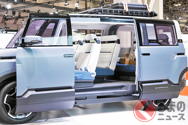 20260210_TOYOTA_BODY_X-VAN-