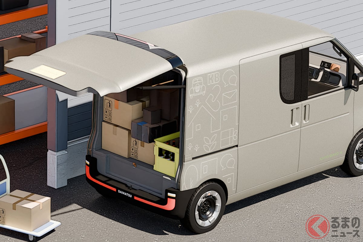 精悍「ツルツル」デザインもカッコいい「カヨイバコ-K」どんなクルマ?