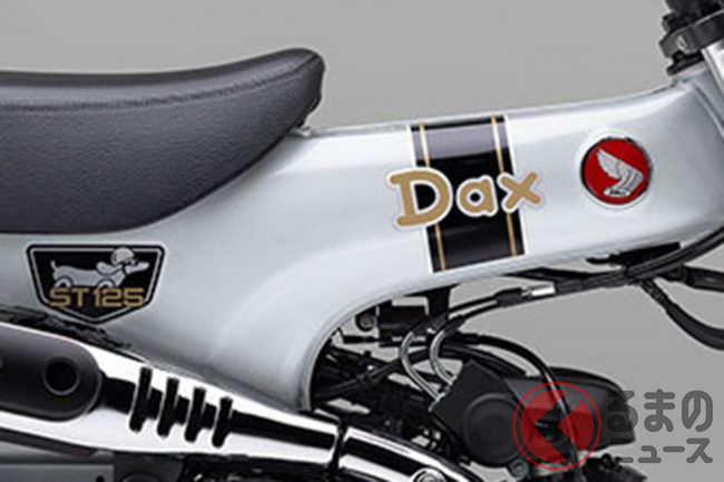ダックス125 国産フレーム マニア垂涎!】ホンダ ダックス125 魅惑の鋼板フレームを全方位から激写