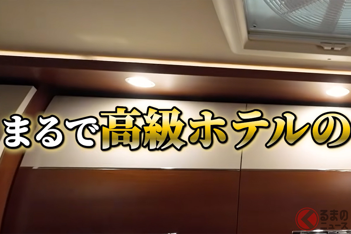 今回は1台3000万円を超える最高級モデル3台をピックアップ